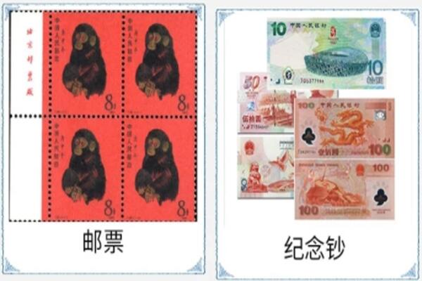 绥芬河市回收邮票